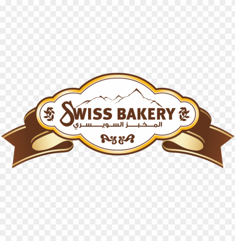 clip art free library khalifa fund gateway companies - sweets and bakers logo Isolated PNG Item in HighResolution