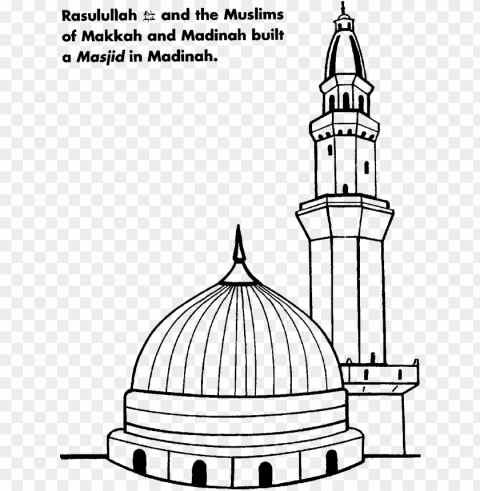 clip art free stock free for download on rpelm jawaher - sketch of masjid e nabvi HighQuality PNG Isolated Illustration