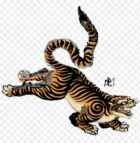 clipart - tiger - japanese tiger Transparent image