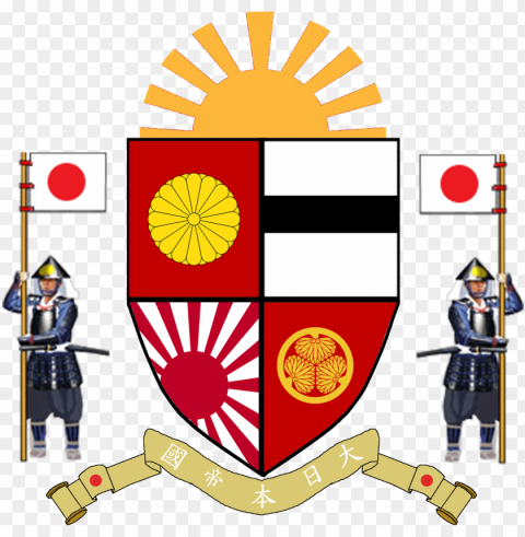 coat of arms of japan - japanese imperial coat of arms Transparent PNG picture