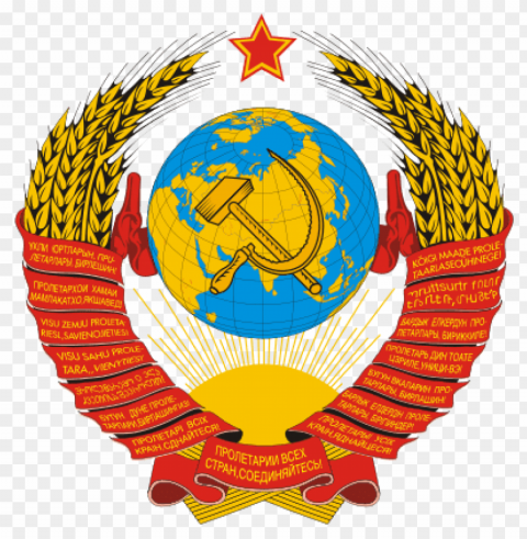 communism soviet union PNG with no bg