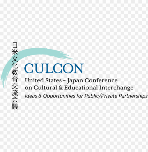 conference on cultural and educational interchange - us culcon panel Transparent Background Isolated PNG Illustration