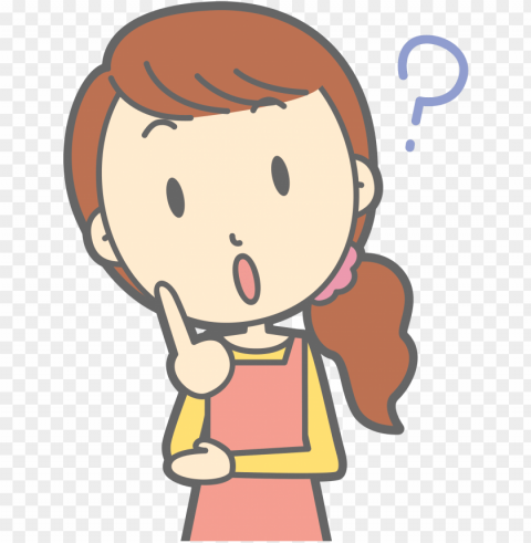 confused kid PNG transparent photos library