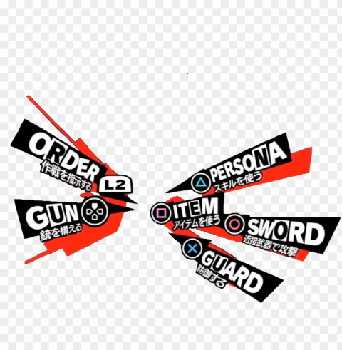crder2ose persona gun スキルを使う oitem アイ払を使う 銃を構える - persona 5 speech bubble PNG images with alpha channel diverse selection
