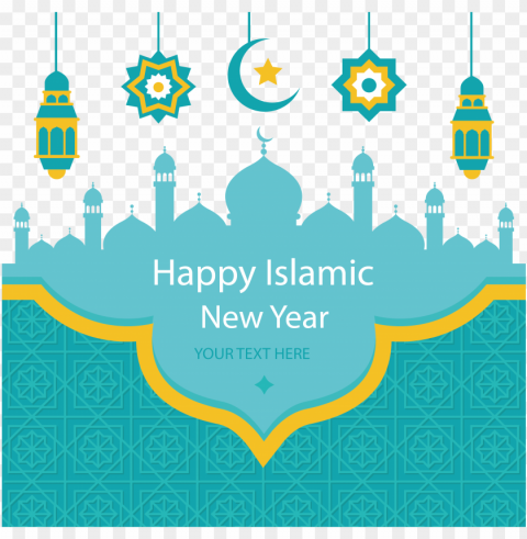 creative islamic vector mosque lanterns PNG files with no royalties