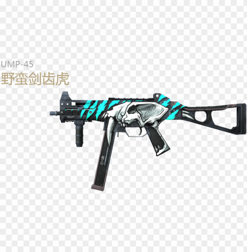 Csgo国服 - Ump Red Collisio Isolated Element On HighQuality PNG