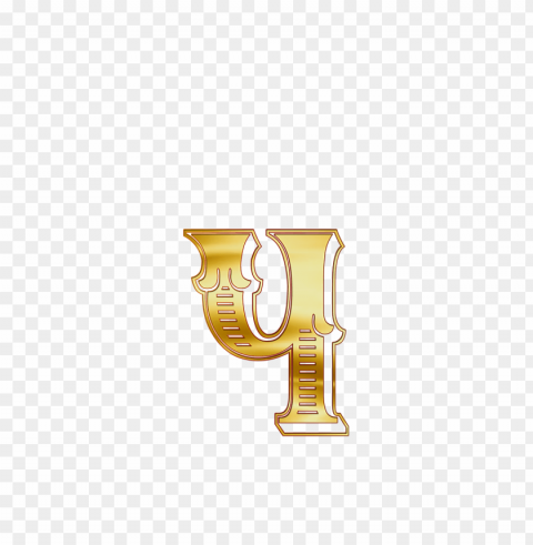 cyrillic small letter tsh Isolated PNG Graphic with Transparency