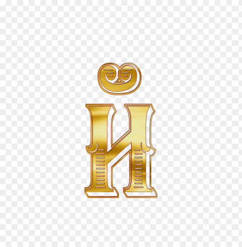 cyrillic small letter y Isolated PNG Item in HighResolution