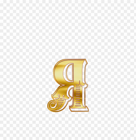 cyrillic small letter ya Isolated PNG Object with Clear Background