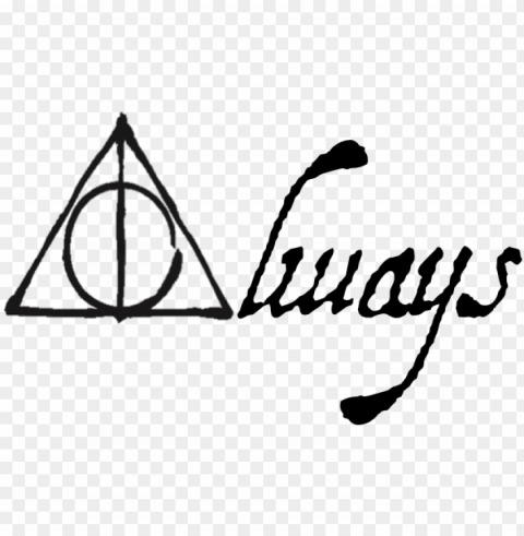 deathly hallows - - always harry potter wooden si PNG Image Isolated with HighQuality Clarity