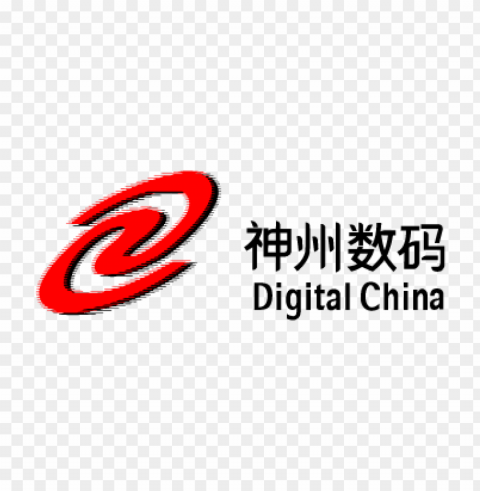 digital china vector logo Transparent PNG Isolated Item