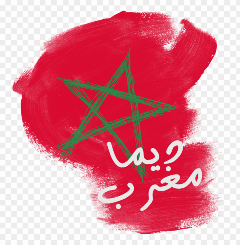 dima maghrib morocco flag illustration hd PNG transparent photos for presentations