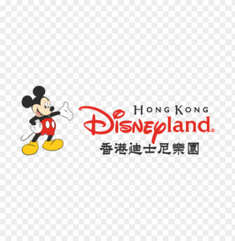 disneyland hong kong vector logo download free Clean Background Isolated PNG Art