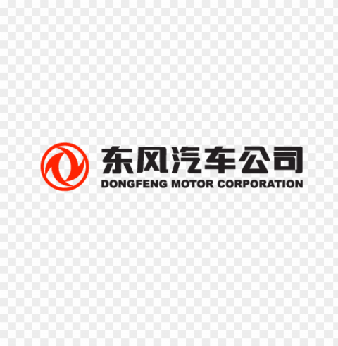 dongfeng motor logo vector High Resolution PNG Isolated Illustration