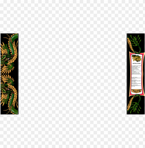 double dragon overlay PNG files with transparent canvas extensive assortment