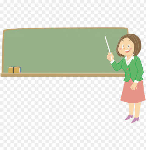 download female teacher clipart teacher clip art - teacher and chalkboard clipart PNG Image with Transparent Isolated Graphic