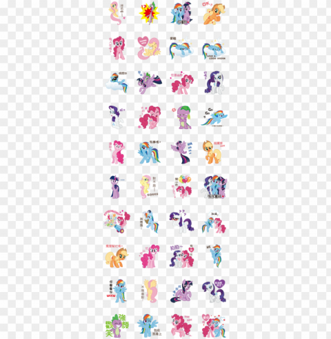 download my little pony sticker line and use on whatsapp - yuru yuri stickers whatsa Transparent Background Isolated PNG Item