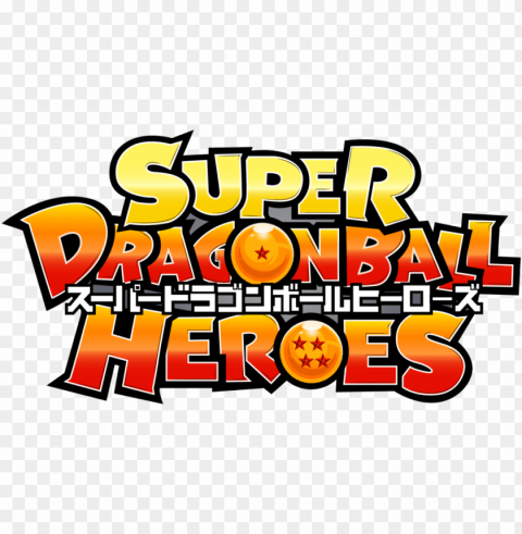 dragon ball super logo - dragon ball heroes PNG files with transparent elements wide collection