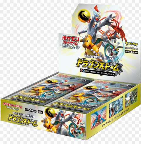 dragonstorm-box - pokemon dragon storm booster box PNG Image Isolated on Clear Backdrop