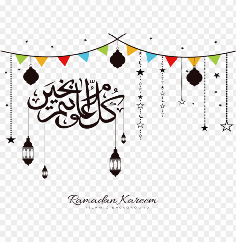 eid celebration vector download - eid ul adha mubarak Clear Background PNG Isolated Design Element