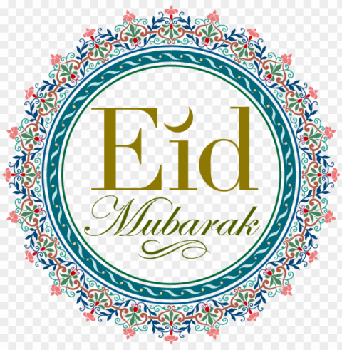 eid mubarak eid al fitr eid al adha moon - eid ul adha mubarak PNG image with no background
