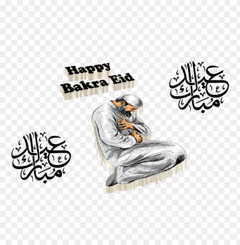 eid mubarak in arabic script eid al fitr calligraphy Isolated Item on HighQuality PNG
