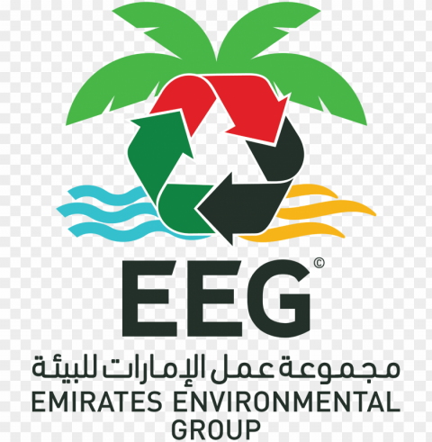 emirates environmental grou PNG Isolated Design Element with Clarity