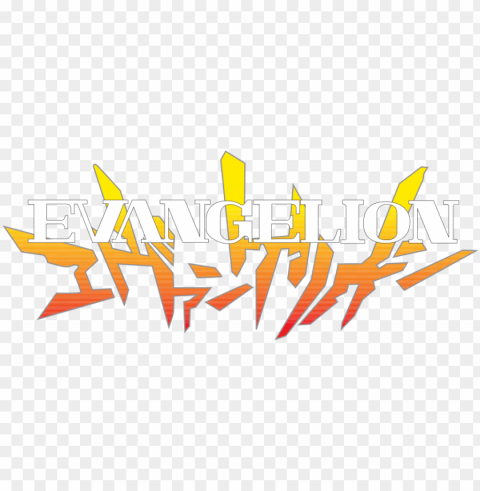 eon genesis evangelion - neon genesis evangelion logo PNG with transparent background for free