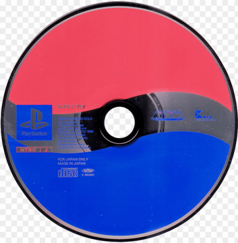 epsiman - disc - pepsiman ps1 cd cover PNG files with no background bundle