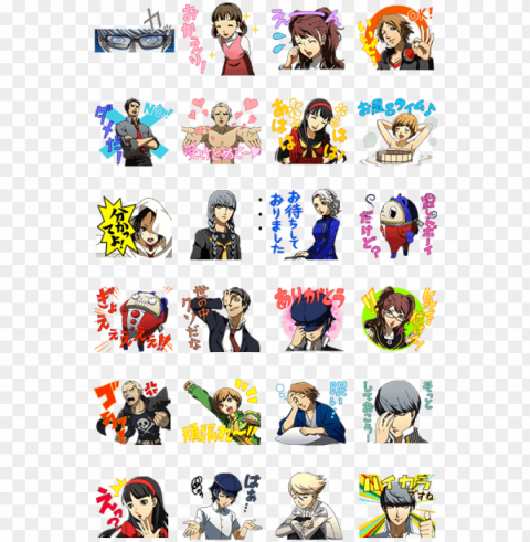 ersona 4 animated stickers - persona 5 line stickers PNG Graphic with Transparent Background Isolation
