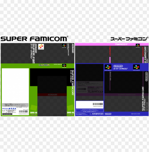 ervo's super famicom template v1 300dpi Isolated Illustration on Transparent PNG PNG transparent with Clear Background ID 39a72e79