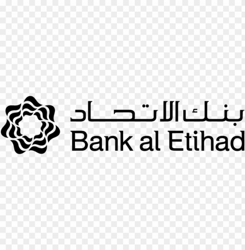 etihad bank - bank al etihad jorda PNG for online use