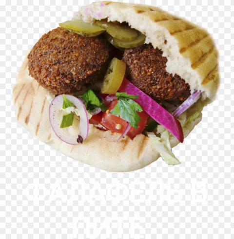 falafel food file Transparent PNG download