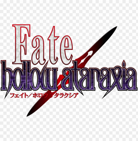 fatehollow ataraxia - fate type moon logo Clear Background PNG Isolated Item