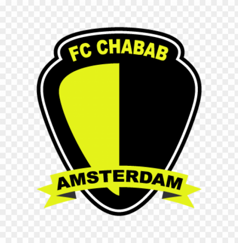 fc chabab vector logo PNG Image with Transparent Isolated Graphic Element