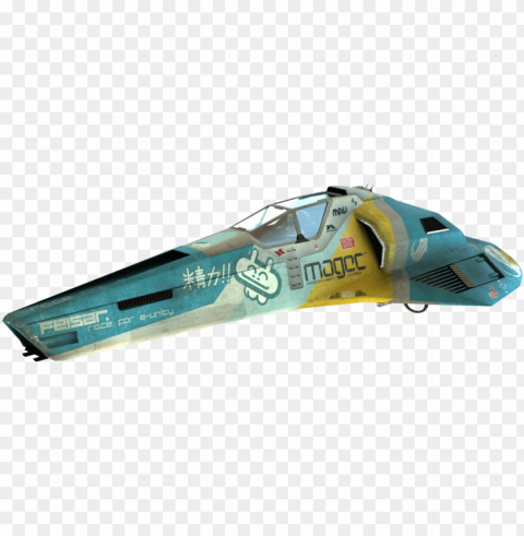 feisar - wipeout hd Isolated Item on HighQuality PNG PNG transparent with Clear Background ID 8a3bf9d8