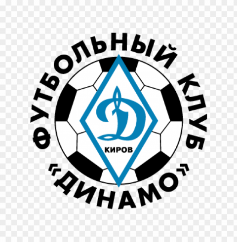 fk dinamo kirov vector logo PNG Graphic with Isolated Clarity