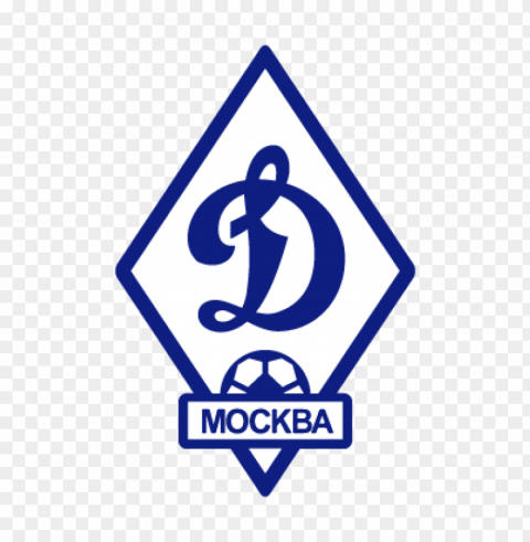 fk dinamo moskva current vector logo PNG images for personal projects