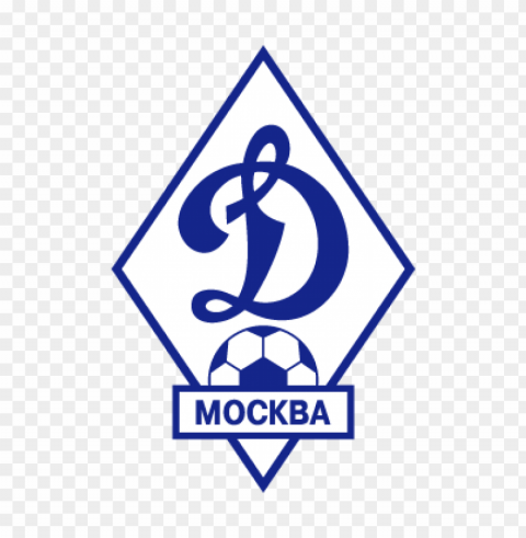 fk dinamo moskva old vector logo PNG images for printing