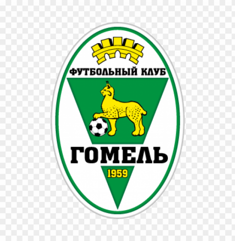 fk gomel vector logo PNG images with transparent canvas compilation