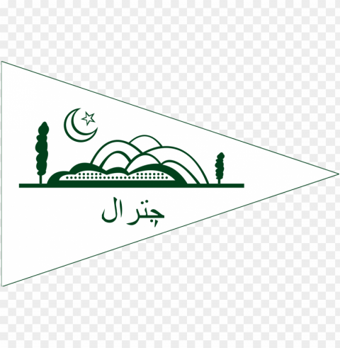 flag of mehtar of chitral Clear PNG images free download PNG transparent with Clear Background ID c2392716