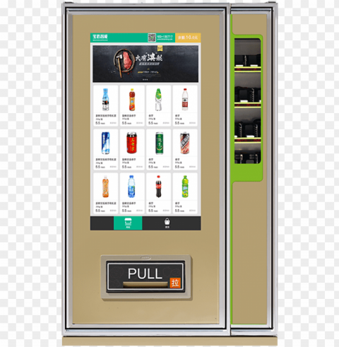 food vending machinecold soda drink vending machine - vending machine PNG Image with Isolated Icon