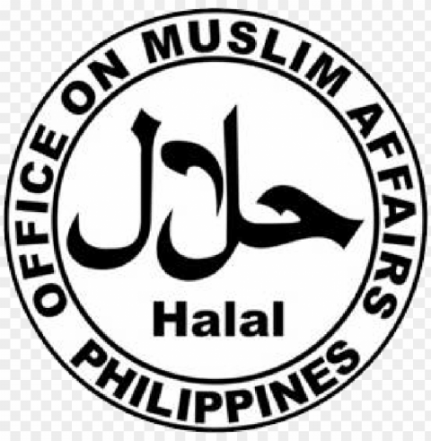 halal philippines logo ideas - halal logo Transparent PNG Isolated Graphic with Clarity