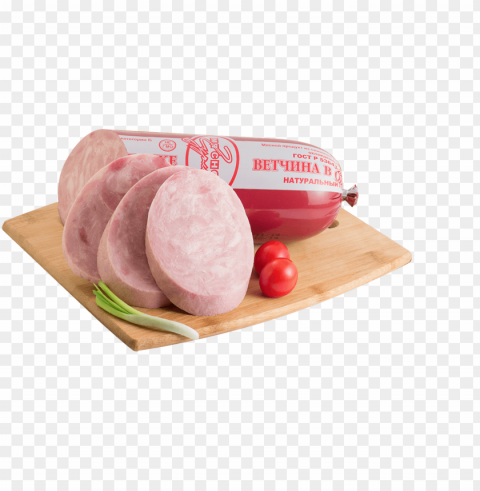 ham food file PNG Graphic Isolated with Clarity
