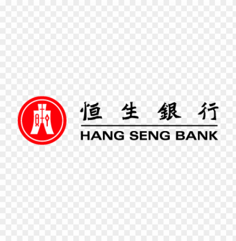 hang seng bank vector logo Transparent PNG stock photos
