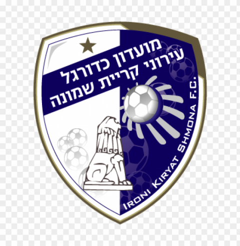 hapoel ironi kiryat shmona fc vector logo PNG transparent elements complete package