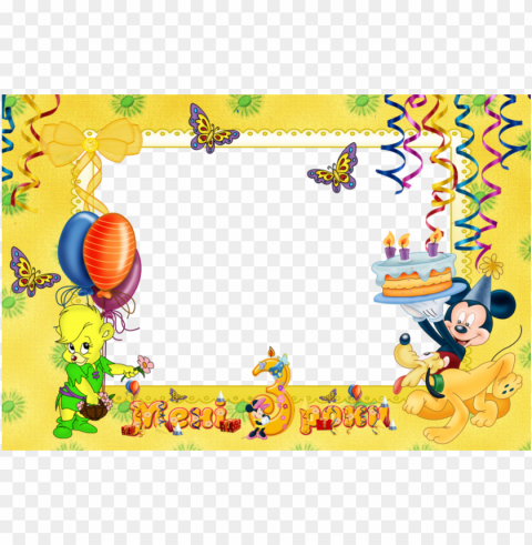 happy birthday frames Isolated Element on HighQuality Transparent PNG PNG transparent with Clear Background ID 4631e2ac