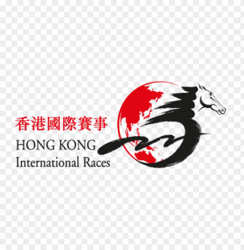 hong kong international races vector logo Isolated Character on Transparent PNG