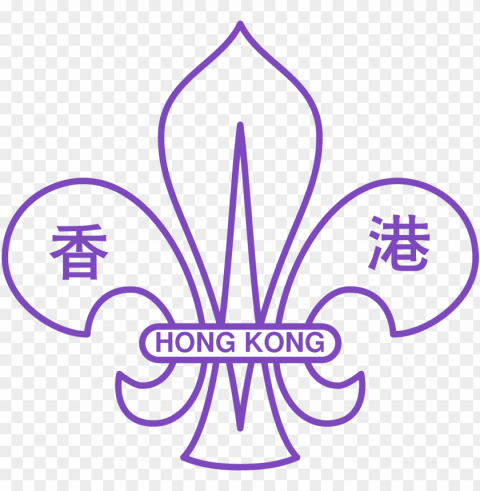 hong kong scout logo Free PNG images with alpha channel PNG transparent with Clear Background ID 40ab0972