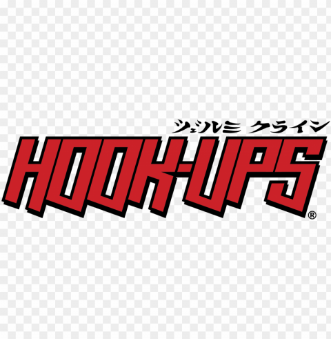 hook ups skateboards logo - hook ups skateboards PNG Graphic with Transparent Isolation